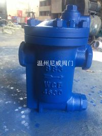 螺紋倒置桶式疏水閥（fá）