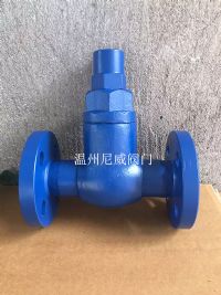 可（kě）調雙金屬片蒸汽疏水閥