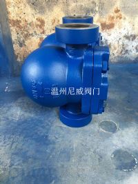 杠杆浮（fú）球式（shì）疏（shū）水閥（fá）