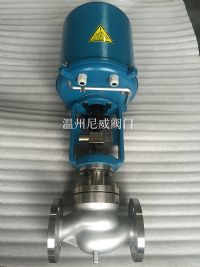 電動不(bú)鏽鋼調節閥